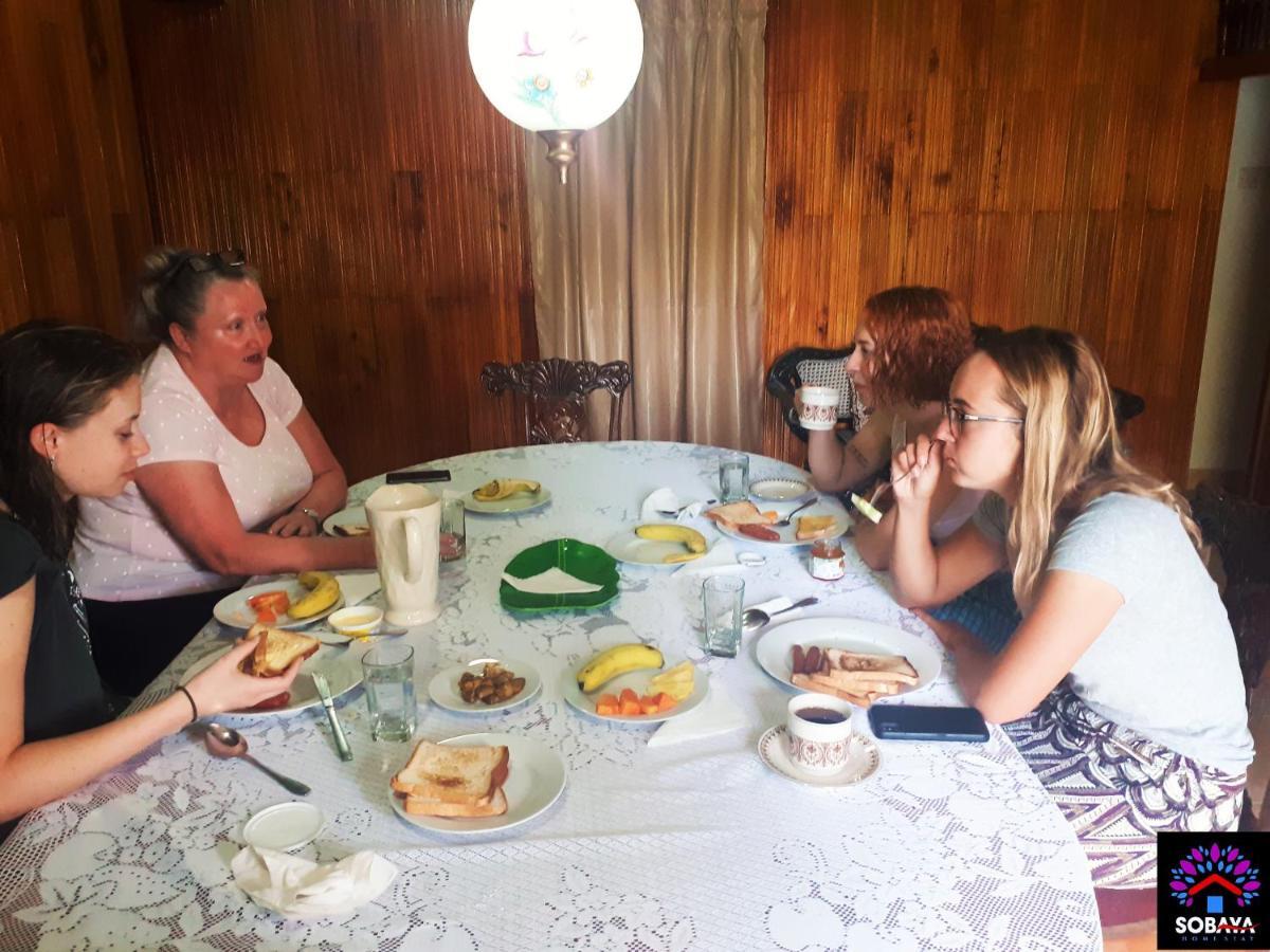 Homestay Sobaya *